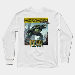 Kaiju Turtle vs the world Long Sleeve T-Shirt